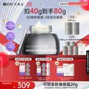 可丽金（COLLGENE）重组胶原蛋白胶卷眼霜20g抗皱紧致生日礼物女