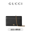 GUCCI古驰GG Marmont系列链式钱包[新款][礼物] 黑色和红色 均码