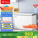 美的（Midea）301升家用卧式大冷冻囤货冰柜300升以上大容量冷藏冷冻转换冷柜 卧式冰箱 BD/BC-301KM(E)国家补贴