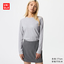 优衣库女装柔滑弹力棉质圆领T恤/长袖基础版型内搭480869 03 灰色 M /160/84A