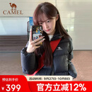骆驼（CAMEL）户外羽绒服600蓬男女新款短款厚外套面包服