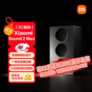 小米（MI）Xiaomi Sound 2 Max 智能音箱 超级小爱AI大模型 高端三分频声学配置 小米17发布会蓝牙音响