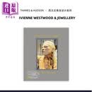 Vivienne Westwood & Jewellery 进口艺术 薇薇安韦斯特伍德与珠宝 T&H