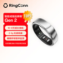 RingConn Gen 2智能戒指运动心率血氧健康睡眠呼吸监测防水指环 未来银9号