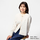 优衣库童装女童souffle yarn舒芙蕾开衫长袖毛衣外套新款478173 01 乳白色 160