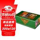 中国四大古典名著连环画收藏本：西游记·三国演义·红楼梦·水浒传（套装共4册）  黑神话悟空