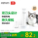 小佩2合1宠物电推剪Pro 狗狗剃毛器猫咪剃脚毛器电动推子