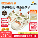 基诺浦婴儿棉鞋摇粒绒保暖学步鞋 冬季男女儿童加绒宝宝鞋子GB2355 象牙白/青苔绿/珊瑚橙 20 125mm 适合脚长125-129mm