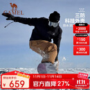 骆驼（CAMEL）羽绒内胆三合一防水加绒三防冲锋衣AD12263514B幻影黑,男女XL
