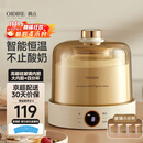 OIDIRE 酸奶机 家用全自动酸奶发酵机纳豆机米酒机泡菜机小型智能恒温发酵机玻璃内胆+玻璃分杯 ODI-SA23