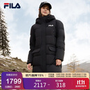FILA 斐乐官方女士长款羽绒服2025年冬季休闲舒适保暖连帽外套