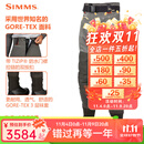 SIMMS23款FREESTONE/连体涉水裤G3 GUIDE溪流下水裤防水冲锋裤钓鱼裤 G3 GUIDE深灰色 S M
