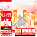 闪迪（SanDisk）128GB Type-C USB3.2 手机U盘DDC4 读速高达400MB/s 自动备份 手机电脑两用 金属双接口大容量优盘