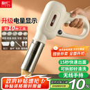 利仁（Liven）面条机家庭用家用压面机全自动无线手持压面枪电动饸烙机不锈钢面条机5种出面模具ML-A410