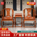 好木名作红木家具缅甸花梨（学名：大果紫檀）缅I花皇宫椅三件套 实木圈椅中式太师椅子古典家具 皇宫椅三件套（2025款）