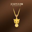 JEMPER君佩貔貅古法黄金带钻足金项链立体錾刻工艺新款吊坠 金重约15.0g