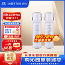 沁园 净水器小白鲸/小净灵/小水钻/小新系列KRL3913/15/16/5017 小白鲸pro系列UR-S51045/1298滤芯套餐 常换套装2根（无RO膜）