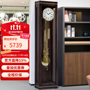 汉时（Hense） 实木机械落地钟德国机芯座钟立钟时尚现代客厅豪华报时钟表HG668 黑胡桃木+德国赫姆勒乒乓机芯