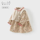 戴维贝拉（DAVE＆BELLA）女童连衣裙加绒儿童碎花裙小童裙子背心两件套宝宝童裙冬季新款 小碎花印花【现货】 100 cm（建议身高90-100cm）