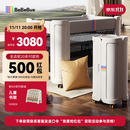 bebebus婴儿床拼接大床筑梦家新生儿床多功能便携移动折叠宝宝床pro