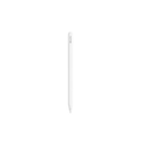 Apple/苹果 Pencil Pro 磁吸触控笔手写笔苹果笔电容笔书写绘画适用于iPad mini新品/Pro (M4)/Air (M2)