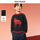 MiniPeace[羊毛衫]太平鸟童装男童毛衣冬季新年衣服马年毛衫 陨石灰 150
