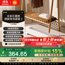 米家小米取暖器 石墨烯 智能 踢脚线 电暖器 2 智能语音控制 13档调温 IPX4防水 暖风机 电暖器家用