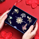 洛希曼（LUOXIMAN）官方高档胸针女高级胸花西服防走光别针生日圣诞节礼物送老婆女友 璀璨星期礼盒胸针套装
