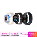 Apple Watch Series/SE/Ultra 1/2/S6/7/8/9/10 二手苹果手表 Apple Watch Series 10