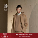 ERDOS【善系列】圆领单畦宽松柔软保暖女开衫羊绒衫 初绒 沙米 165/84A/M