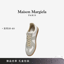 Maison Margiela马吉拉情侣德训鞋拼接小白鞋休闲运动鞋经典款女鞋单鞋 T1016水洗白 37