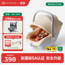 怡戈（Ekobebe）小元宝婴儿提篮式儿童安全座椅汽车用宝宝车载睡篮新生儿0-15个月 新国标-奶酪棕【5挡头枕调节+抗菌】