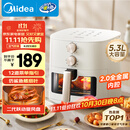 美的（Midea）家用空气炸锅免翻面25年新款 透明可视大窗口蒸汽嫩烤 实用大容量5.3L金属内腔 易用旋钮 KZE5383 