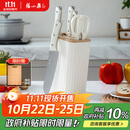 张小泉皓月系列六件套菜刀切片刀水果刀斩骨刀剪刀刀具全套 D300191