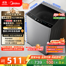 美的（Midea）波轮洗衣机全自动家用 MB90V33B 9公斤 一级能效节能 100%健康除螨 专利免清洗 宿舍租房 以旧换新