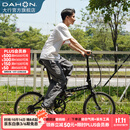 大行（DAHON）D6折叠自行车20英寸6速入门级折叠车成人学生通勤休闲单车KBC061 消光黑