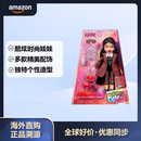 BRATZ Alwayz系列潮流娃娃 Jade 29cm 格纹外套皮短裤 美妆美发10配件 多种颜色 Onsize