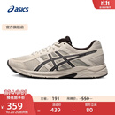 亚瑟士ASICS男鞋透气跑鞋运动鞋缓震舒适跑步鞋 GEL-CONTEND 4 灰色/灰色 42