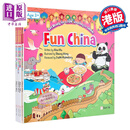 趣读中华Fun China系列套装 共4册 新雅文化 港台原版 儿童绘本故事图画书 儿童读物3岁以上 Picture Book Set