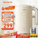 九阳（Joyoung）破壁机0.8-1.2L豆浆机 IMD彩屏可预约2-4人用易清洗家用全自动料理机榨汁机D650