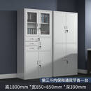 咏幻铁皮办公室文件柜凭证柜资料柜档案柜带锁钢制储物柜矮柜收纳柜子 偏三内保柜+通双节文件柜（整装发货） 14mm