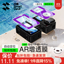 闪魔适用大疆Action5ProAR增透钢化膜Action5运动相机贴膜防磕防反光 适配兔笼版自动定位高清1套装