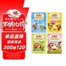 英文原版漫画桥梁书 Bobo and Pup Pup 桥梁漫画 波波与狗狗4册 蓝思GN200-400L 全彩漫画 幽默搞笑儿童读物 动物故事桥梁书 4-8岁