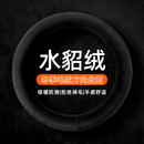 好汽仕方向盘套加热冬季汽车方向盘保暖护套毛绒特斯拉凯美瑞迈腾通用