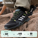 adidas AX3舒适户外网面运动鞋男子阿迪达斯官方TERREX FX4575   黑/深灰/白/黄   42