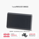 特斯拉（Tesla）官方 汽车储存卡 车载配件硬盘 移动固态硬盘 1Tb 黑色