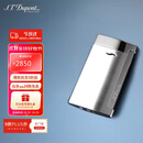 都彭法国都彭打火机SLIM7纤薄炬式防风拉丝灰27701 生日礼物高端