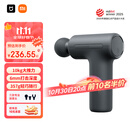 米家（MIJIA）筋膜枪3 迷你版 小米mini筋膜枪肌肉深层按摩枪按摩仪 深空灰  运动健身推荐 小巧便携 送礼推荐