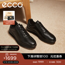 爱步（ECCO）商务皮鞋 男士休闲皮鞋男鞋牛皮鞋子正装鞋婚鞋 雅仕207124 黑色20712401001 41