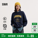 森马（Semir）[商场同款]女oversize发热抗菌2024冬季绣花抓绒上衣101724116004